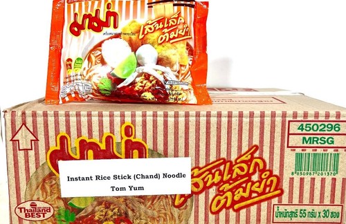 Mama instant rice stick - stick, (